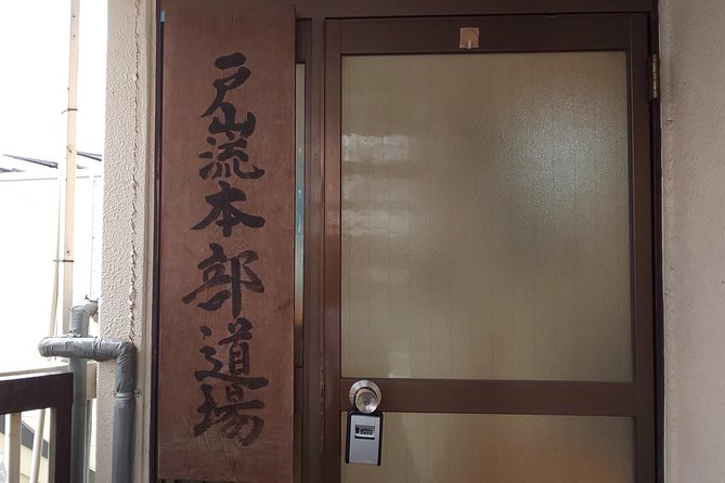 Tokyo:Samurai sword and archery class from a samurai descendant - Is the $198.20 price good value?
