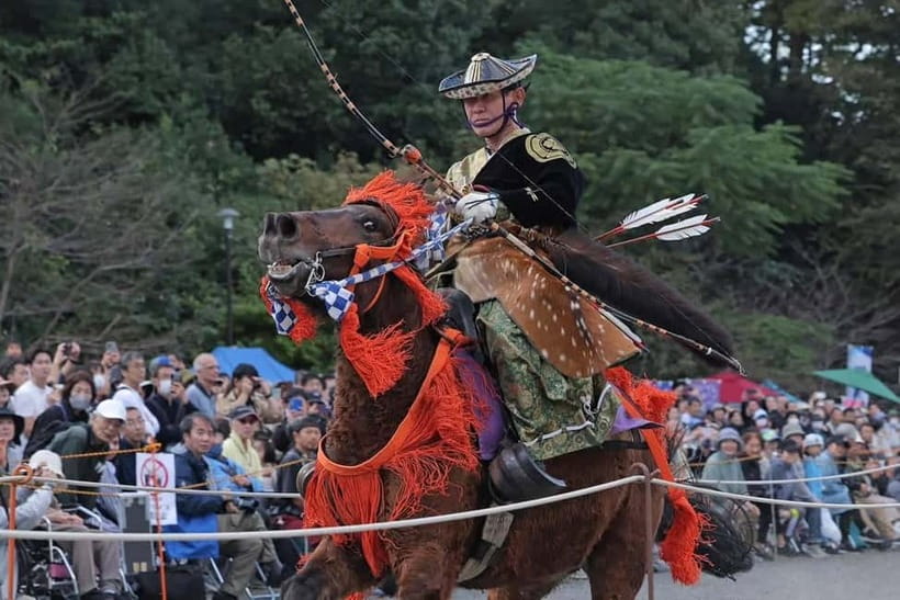 Tokyo: Samurai Sword & Archery Class from Samurai Descendant