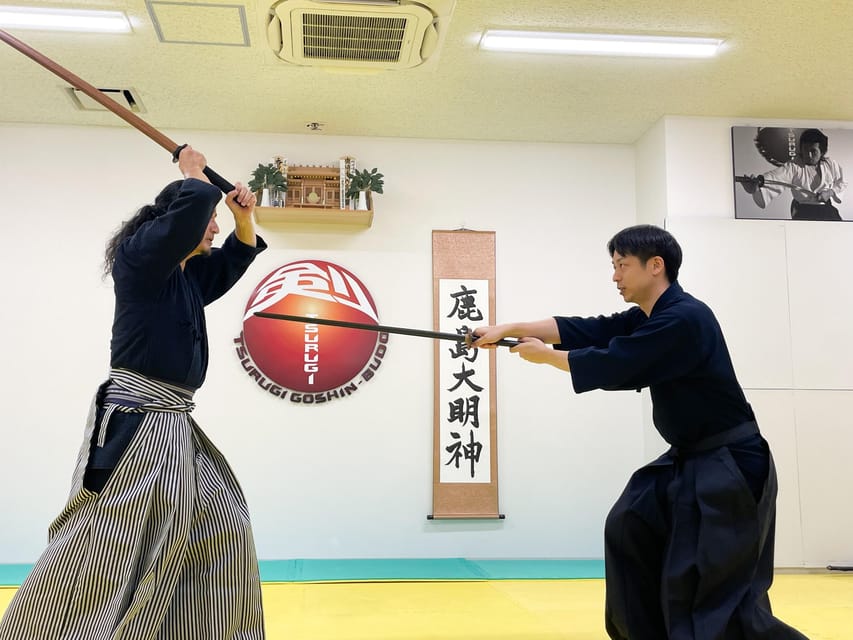 Tokyo:Samurai Training : Swords, Bushido & Mental Discipline - Wooden Swords, Heavy Sticks, and Quiet Feet