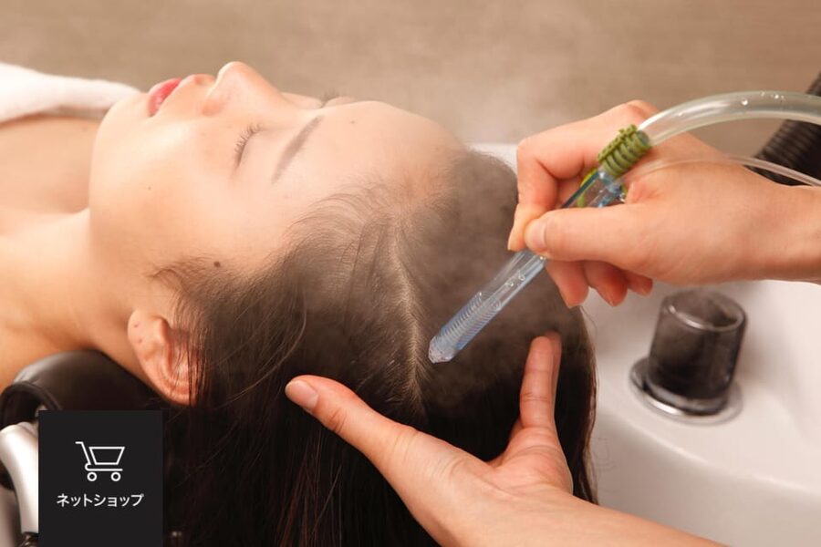 Tokyo: Scalp Care Treatment at a Head Spa - Finding the small building near Ginza