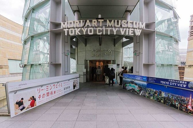 Tokyo Self-Guided Audio Tour - Ueno Park and three major museums