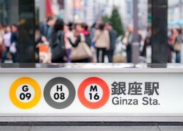 Tokyo, Shaped Around You: A Private Experience with a Local