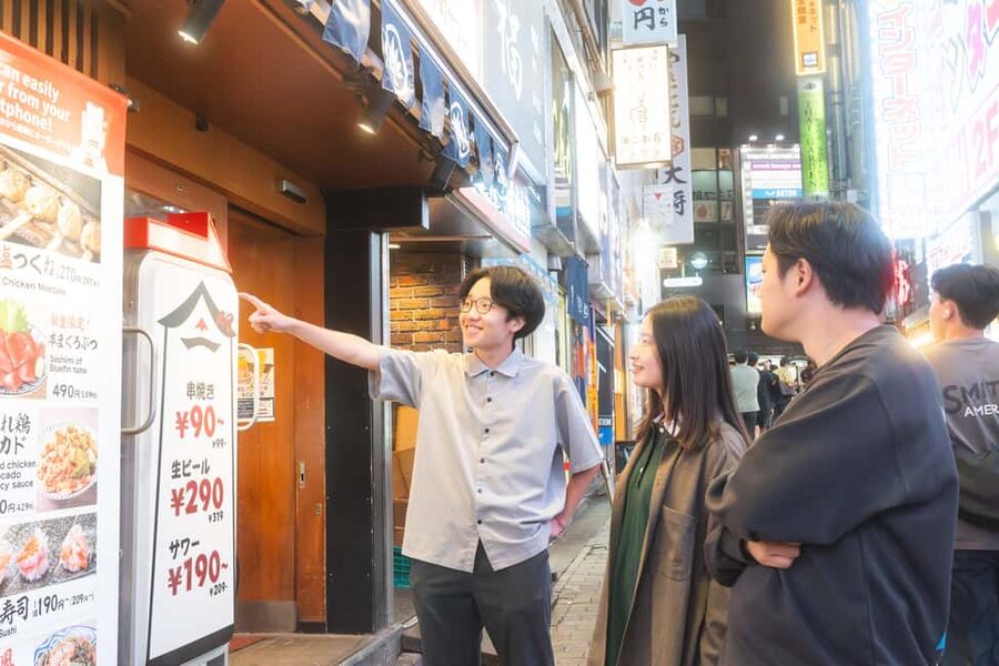Tokyo: Shibuya Bar Crawl - 3 Drinks & Local Foods - - First stop: 75 minutes in Shibuya Center-Gai