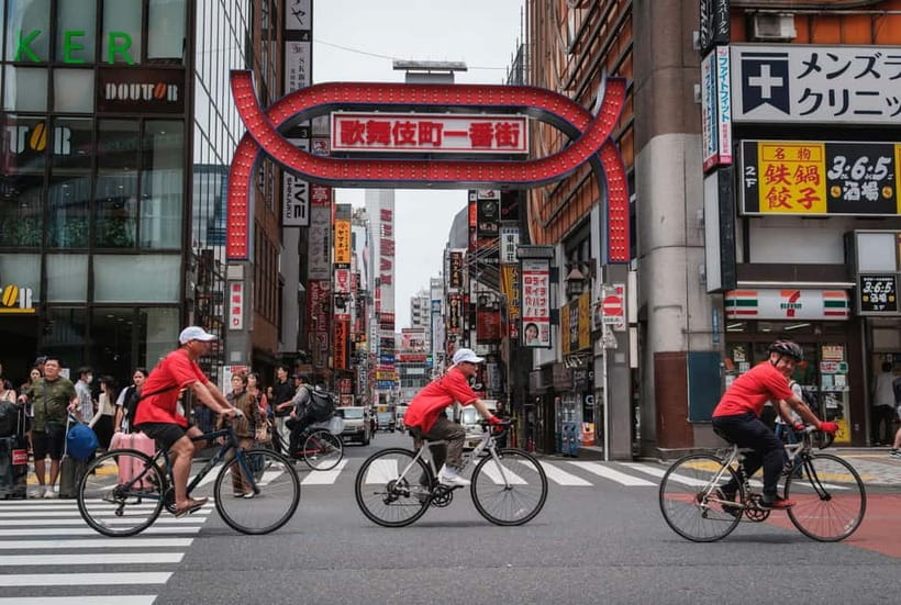 Tokyo: Shibuya Bike Tour - Starting Near Kabukicho in Shinjuku