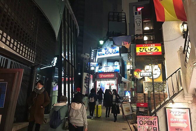 Tokyo Shibuya Crossing & Hidden Streets Walking Tour - Nonbei Yokocho shows Shibuya at miniature scale
