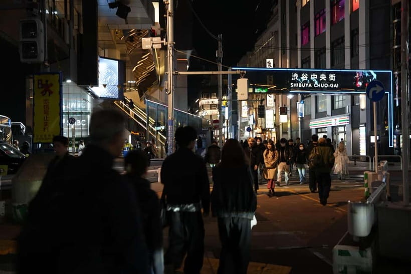 Tokyo: Shibuya Food Tour, Neon Lights & Local Flavors - A café finish lets the evening slow down