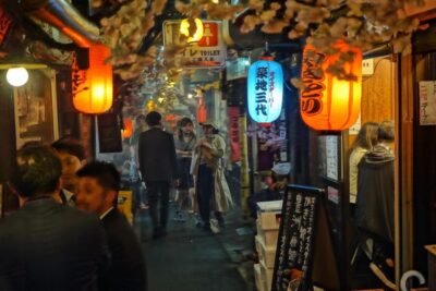 Tokyo: Shinjuku Bar Hopping with All-You-Can-Drink & Dinner - Meeting at the west side of Shinjuku Station