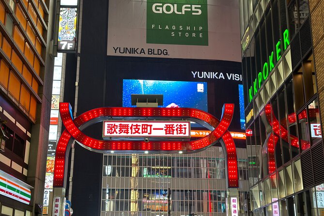 Tokyo Shinjuku: History, Culture & Hidden Alleys Walking Tour - What the guide adds