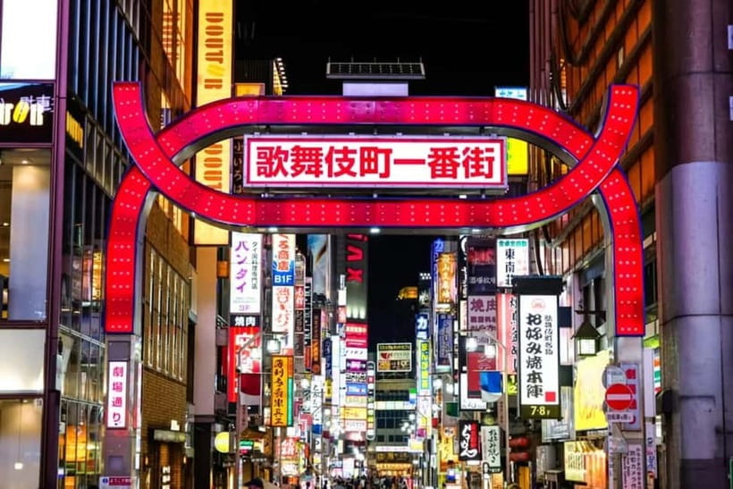Tokyo: Shinjuku, Kawasaki, Slum & Red Light Tour with Pickup - Who will enjoy this and who should skip it