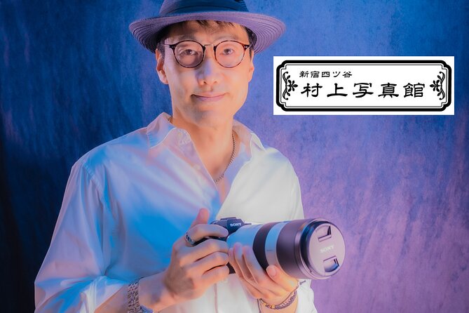 Tokyo Shinjuku Night Photo Tour with Pro Gota - Why Shinjuku works so well for night portraits