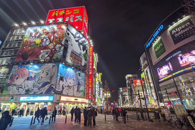 Tokyo Shinjuku Night Tour with Pachinko Gaming Experience - Key points to know before booking