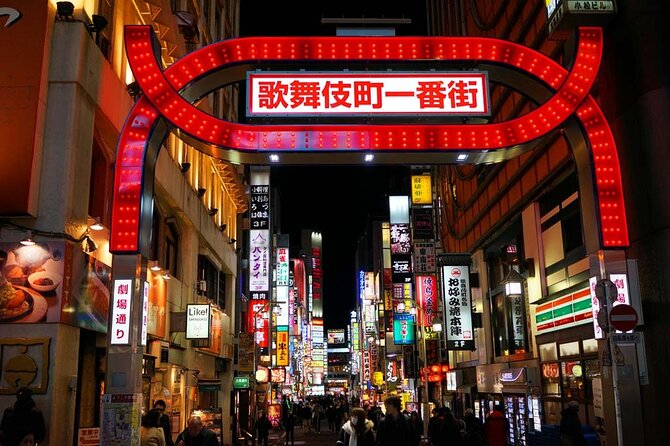 Tokyo Shinjuku Night Tour with Pachinko Gaming Experience - Is $26.13 good value?