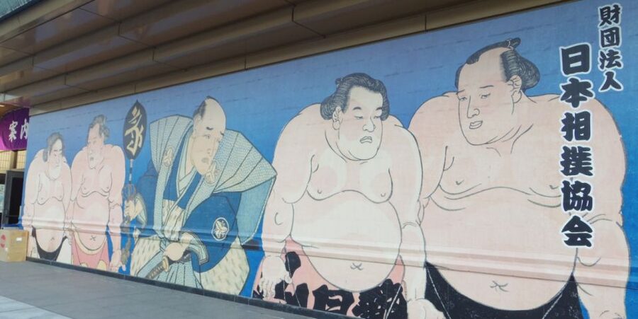 Tokyo: Sumo Tournament Tour with Chair Seat Tickets - Entering Ryogoku Kokugikan