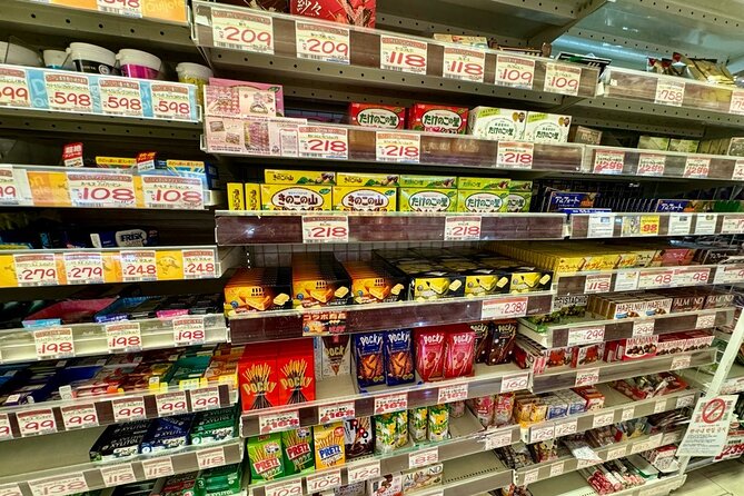 Tokyo: Taste the downtown atmosphere and enjoy Japanese culture - Traditional sweets and sake in just 10 minutes