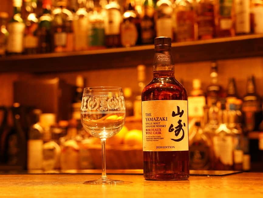 Tokyo: Tasting Japanese Whiskies Experience - Key points to know before booking