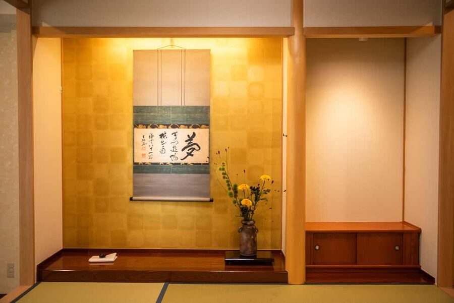 Tokyo: Tea Ceremony Experience in Asakusa - Whisking matcha for the first time