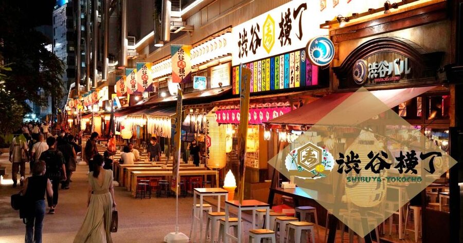 Tokyo: The Best Izakaya Tour in Shibuya - Key points to know before booking
