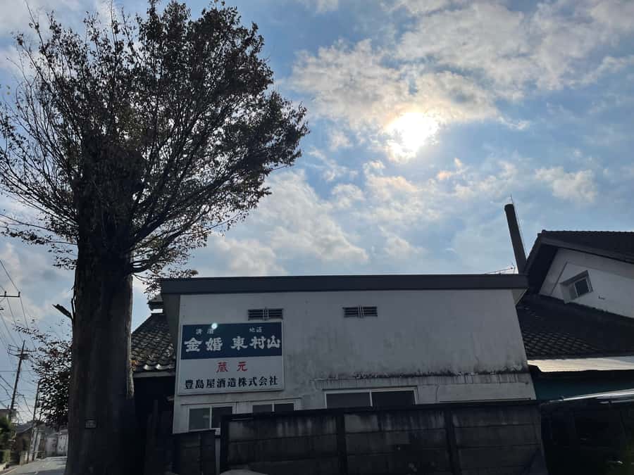 Tokyo: Toshimaya Sake Brewery Tour with Sake Tasting - Key points to know before booking