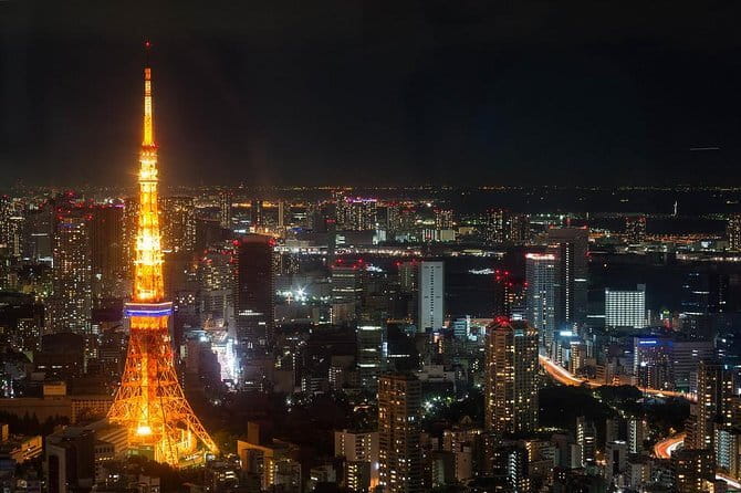 Tokyo Tower: Admission Ticket - Best Time: Sunset, Night, or Day
