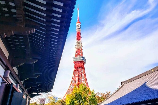 Tokyo Tower Japan Admission E-Ticket - What the $17.08 Tokyo Tower ticket includes