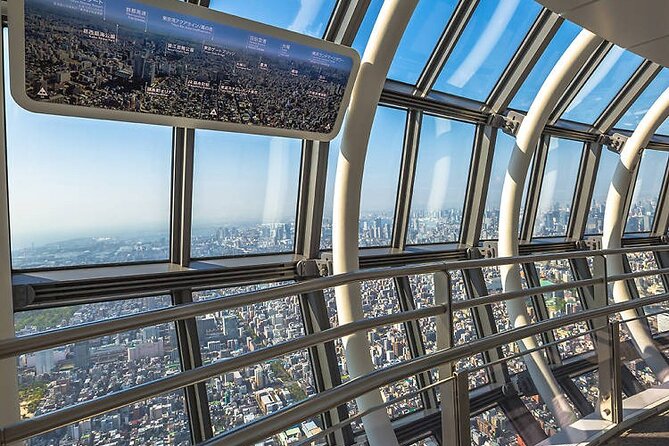 Tokyo Tower Japan Admission E-Ticket - How long should you allow?