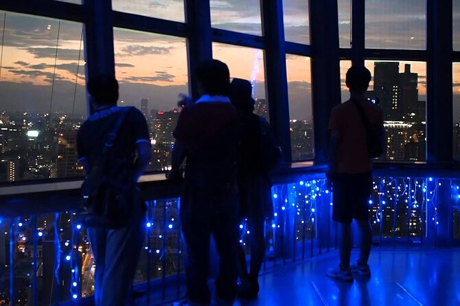 Tokyo Tower Japan Admission E-Ticket - Reaching the 150-meter Main Deck