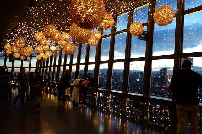Tokyo Tower Observation Deck E-Tickets.