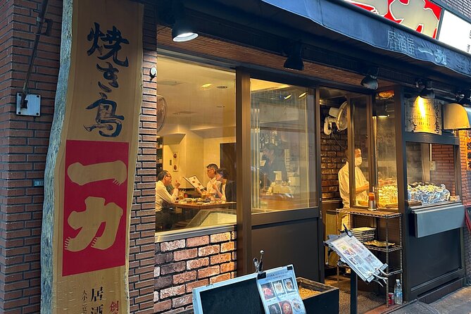 Tokyo tower Private Walking Tour and Night food tour : 6:00pm - Ramen to close the night
