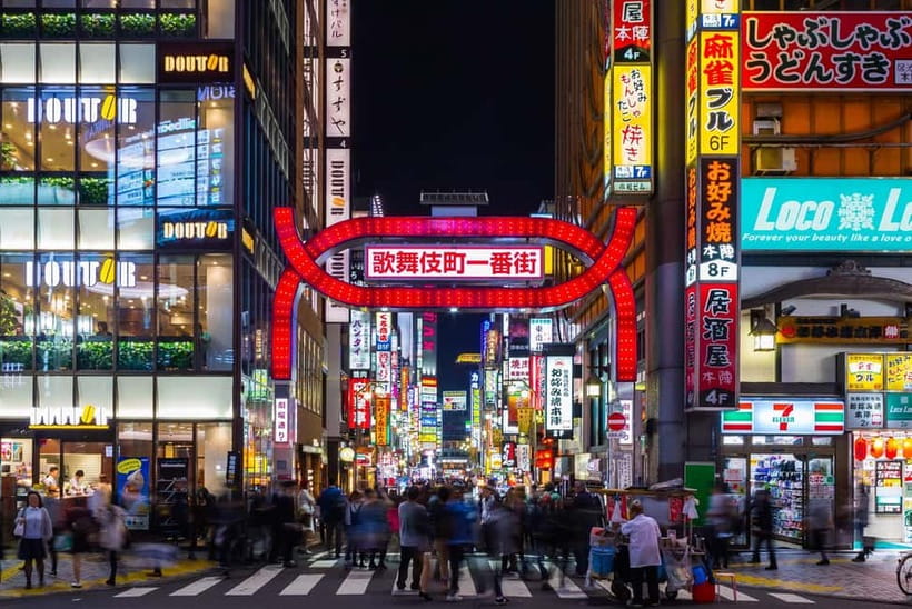 Tokyo: True Crime And Ghost Stories Tour - Key points before you book
