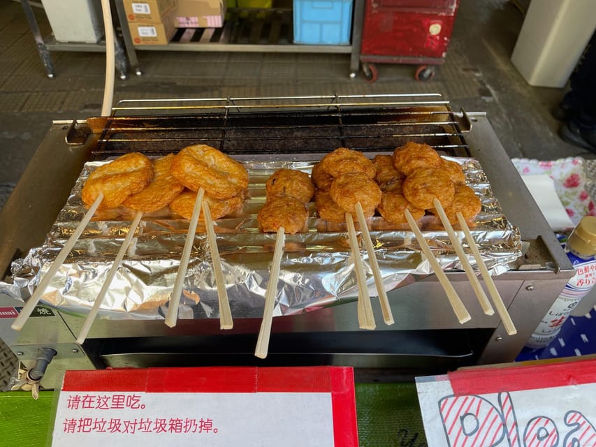 Tokyo: Tsukiji Fish Market food Tour - Is $83 a fair price?