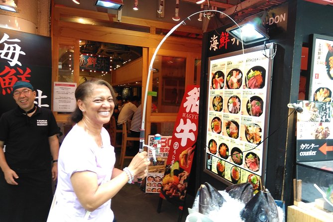 Tokyo Tsukiji Food & Culture 4hr Private Tour with Licensed Guide - Yanaka Ginza shows Tokyo’s old-town side