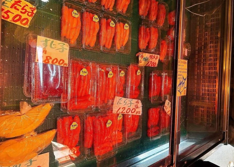 Tokyo: Tsukiji Market and Hama-rikyu Gardens Guided Tour - Start at Tsukiji Hongwanji Temple