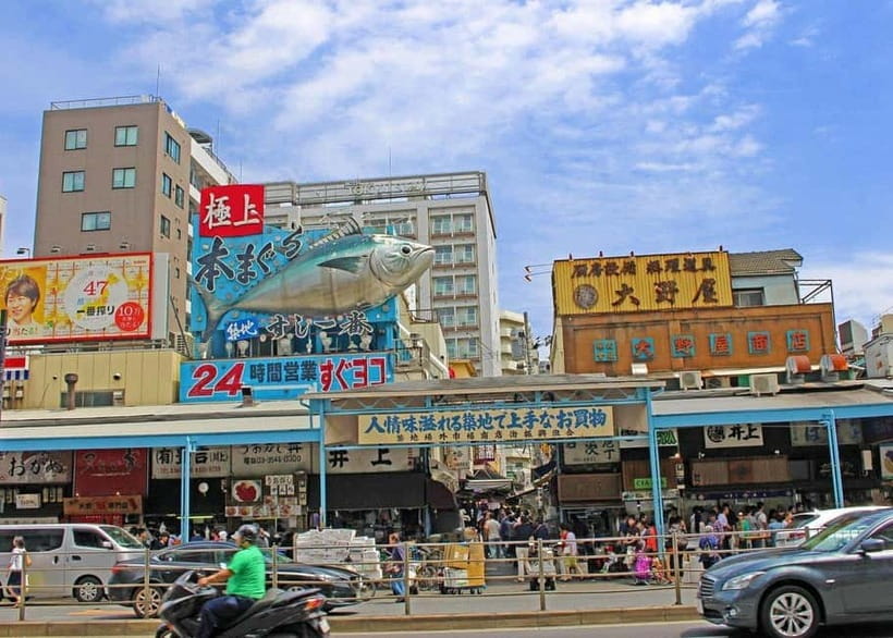 Tokyo: Tsukiji Market and Hama-rikyu Gardens Guided Tour - Walk from the market to Hama-rikyu Gardens