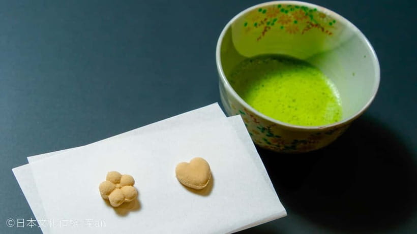 Tokyo: Two Types of Japanese Sweets Making and Tea Ceremony - Key details before you book