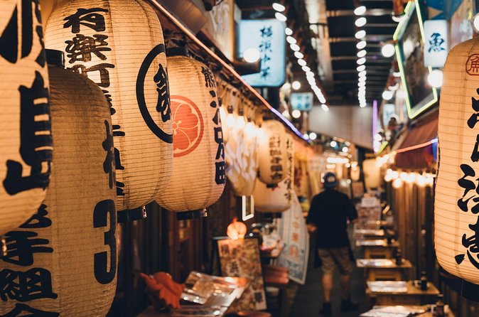 Tokyo Underpass Food Tour - Eating beneath Yurakucho’s railway tracks