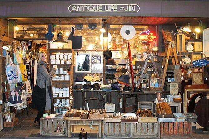Tokyo : Vintage, Music & Food Tour in Shimokitazawa with a Local - Starting at Shimokitazawa Station