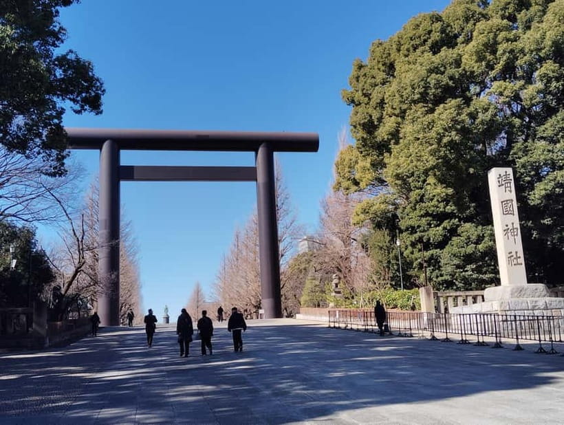 Tokyo War History Tour: Yasukuni Shrine & War Museum - The Yushukan Museum and its distinct historical story