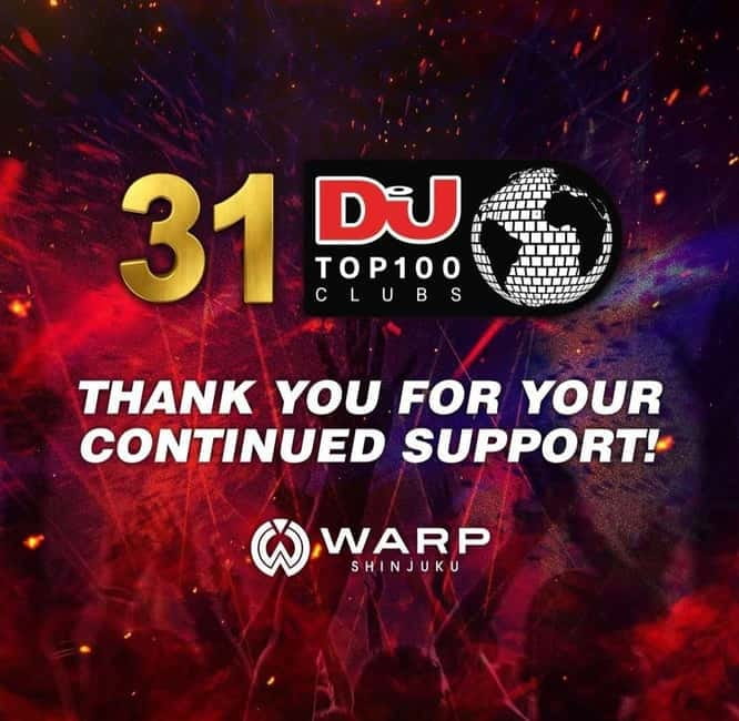 Tokyo: WARP SHINJUKU Nightclub Ticket with Drink / VIP Plan - WARP SHINJUKU turns a club night into a Tokyo spectacle