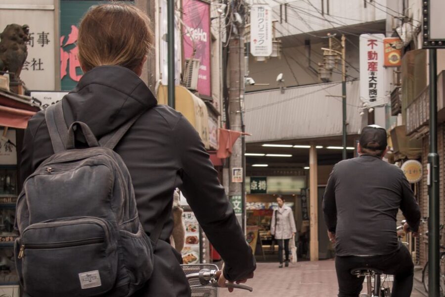 Tokyo: West-Side Cycling and Food Tour with Guide - Why cycling west Tokyo changes the view