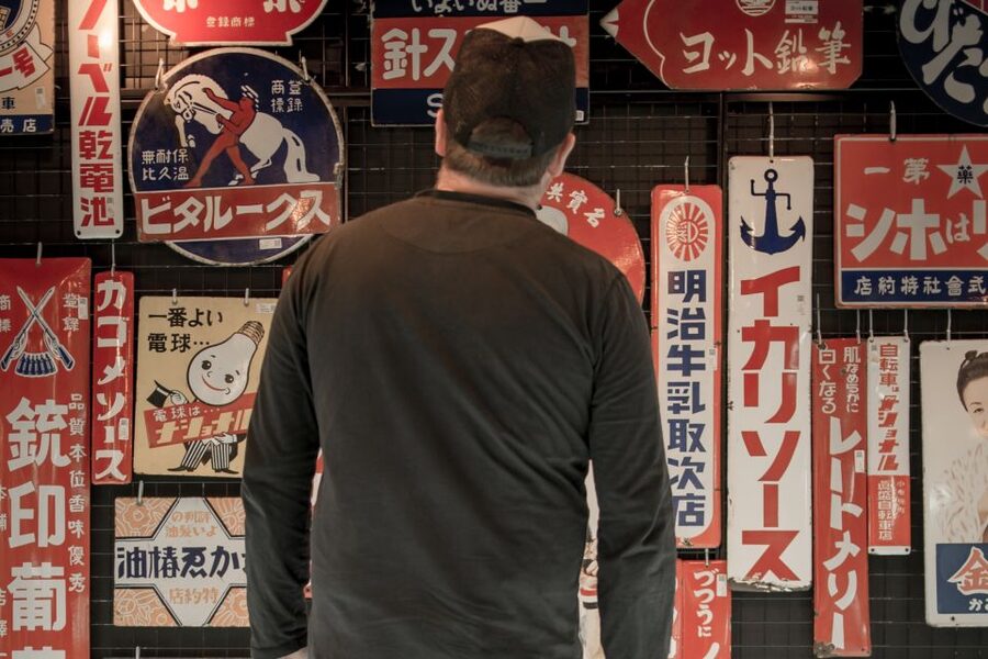 Tokyo: West-Side Cycling and Food Tour with Guide - Getting used to the mamachari