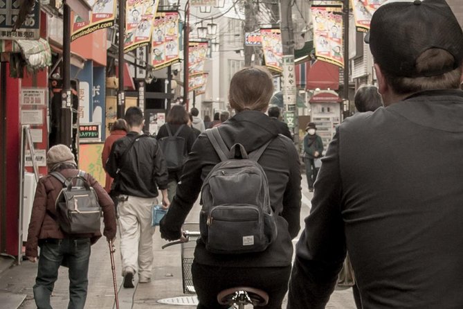 Tokyo West-Side Cycling & Food Tour - Key points to know before you book