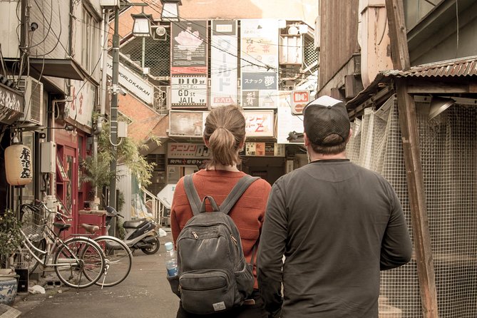 Tokyo West-Side Cycling & Food Tour - Why West Tokyo makes a better bike route than central Tokyo