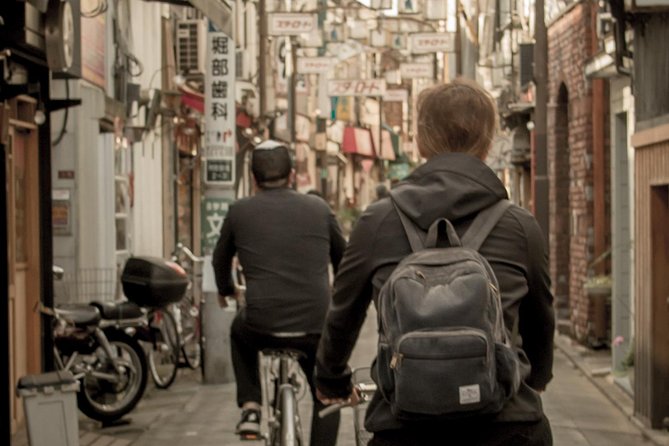 Tokyo West-Side Cycling & Food Tour - What Andy adds to the ride
