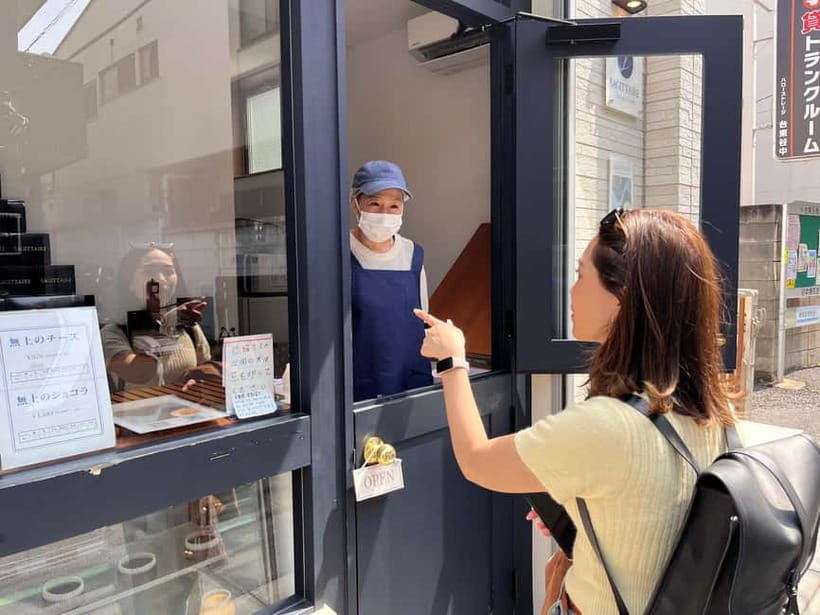 Tokyo Yanaka Old Town Walking Tour (Private/Local guide) - A café break in a renovated old house