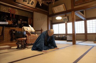 Tokyo: Zen Meditation at a Private Temple with a Monk - What the 90 Minutes Actually Feel Like