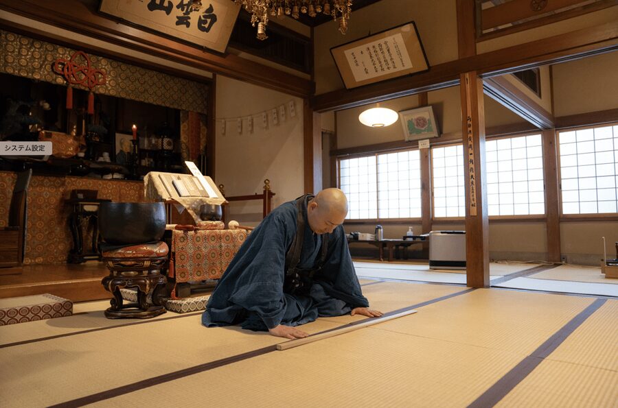 Tokyo: Zen Meditation at a Private Temple with a Monk