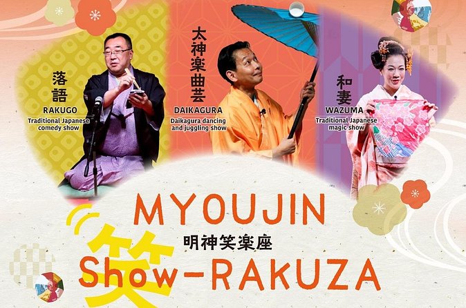 Traditional Japanese Comedy, Juggling & Magic Live Show in Tokyo - Why the Wazuma magic act earns its place