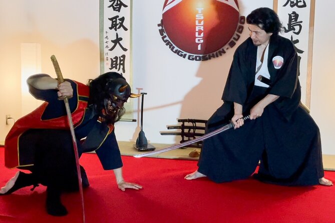 Train in Samurai Swordsmanship and Defeat the Demon in Tokyo - The Battle chapter: facing the Demon