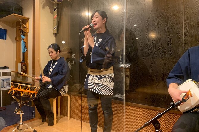Tsugaru shamisen performance over traditional dinner - Starting above Asakusa at the Culture Tourist Information Center