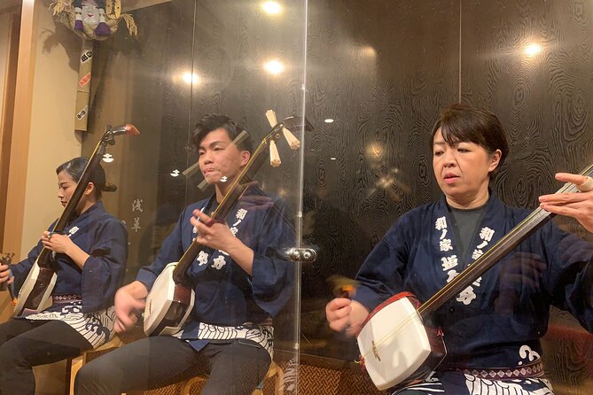 Tsugaru shamisen performance over traditional dinner - Weather, booking, and cancellation details